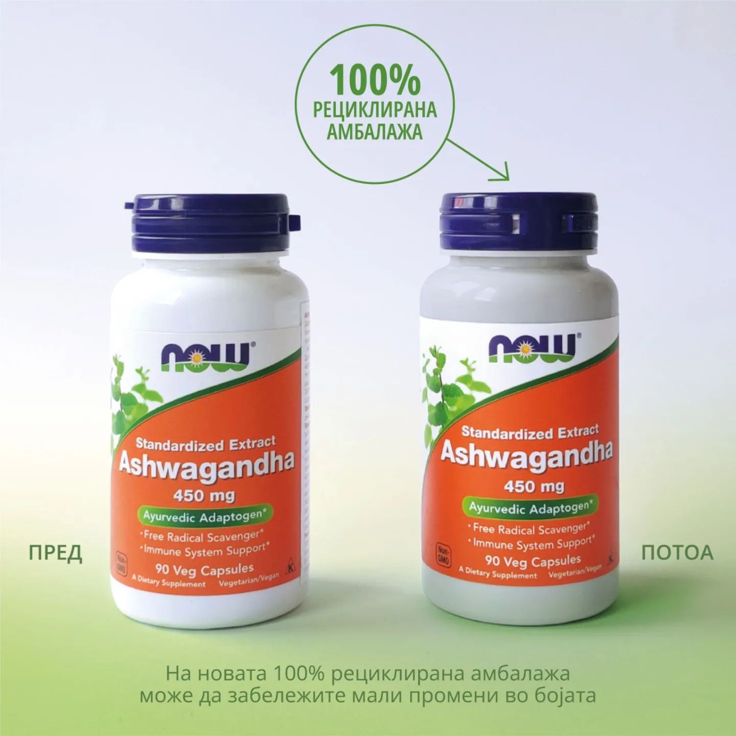 Hawaiian Spirulina 500 mg / 200 tablets TRIMEKS