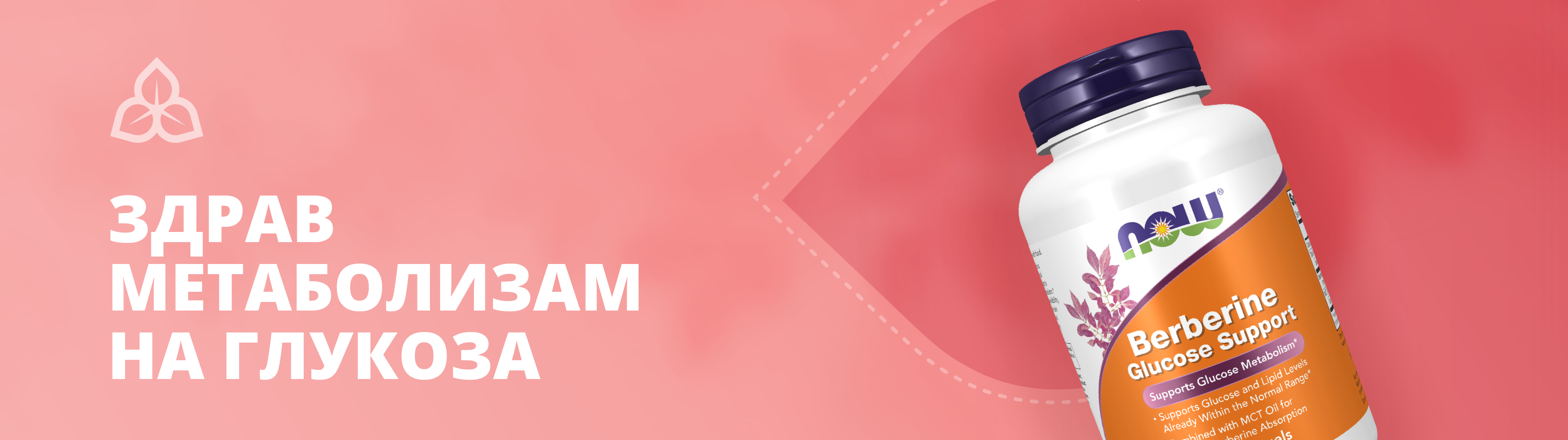 web slajderi 1920 x 540 01